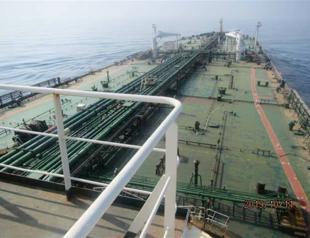 Iran decries cowardly attack on oil tanker