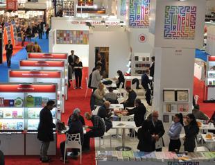 Turkey to be represented at Frankfurt Book Fair