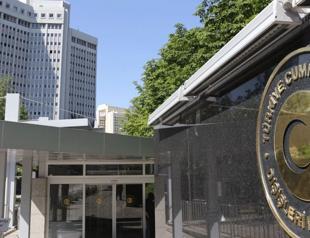 Turkish FM condemns Amnesty Internationals report on Turkeys operation in Syria