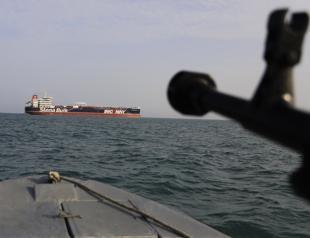 Israel to attend maritime security summit in Bahrain