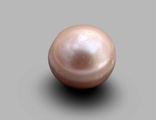 Worlds oldest pearl found in Abu Dhabi