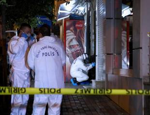 Four siblings found dead at home, officials suspect mass suicide