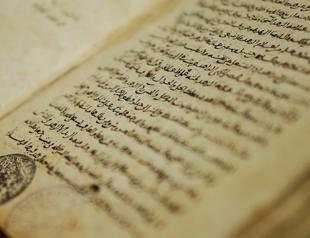 Ottoman writings exhibited at South African university