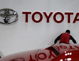 Toyota unveils $1.8 billion share buyback after strong second-quarter profits