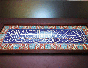 Turkey’s historical artifacts return to country