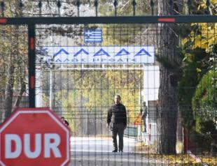 ISIL militants deported by Turkey being arrested