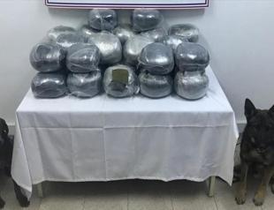 Security forces seize drugs in southeast Turkey