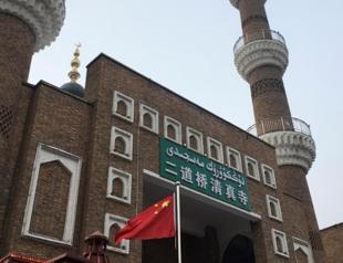 More secrets of Chinas Xinjiang camps leaked to foreign media