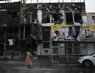 Death toll from protests in Iran climbs to 143: Amnesty