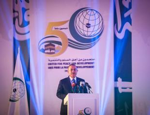 FM Çavuşoğlu voices support for Palestinians in Gaza
