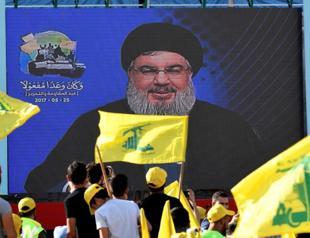 Germany planning total ban on Hezbollah: report