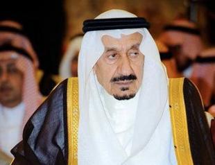 Turkey offers condolences over death of Saudi royal