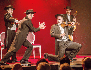 Show combines classical music with amusement
