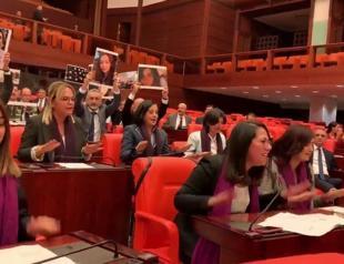 Women lawmakers perform Las Tesis in Turkish Parliament