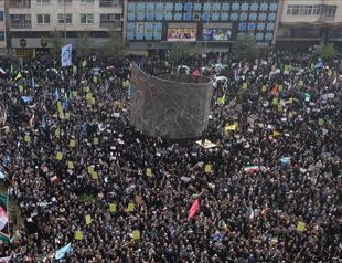 Amnesty raises to 304 number of Iranians killed in protests