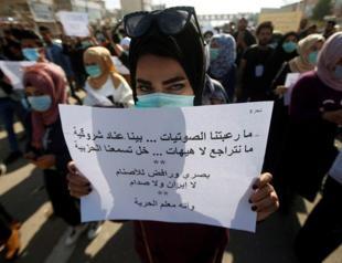 Iraq passes electoral reforms but deadlock remains