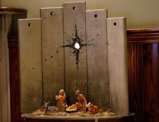 Banksys Scar of Bethlehem nativity unveiled in West Bank hotel