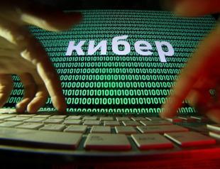 UN backs Russia on internet convention, alarming rights advocates