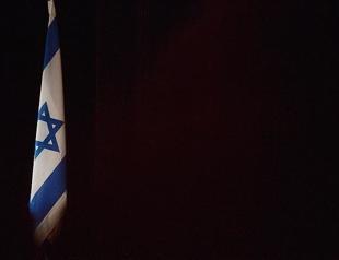 Israel to withhold $43 million of Palestinian tax funds