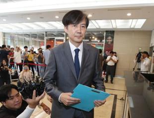 South Koreas ex-justice minister faces multiple charges