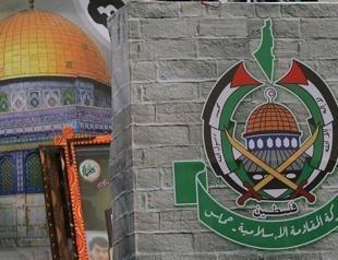 Hamas calls for resistance against Israeli tax move