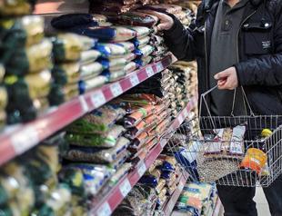 Annual inflation rate at 11.84 pct in December