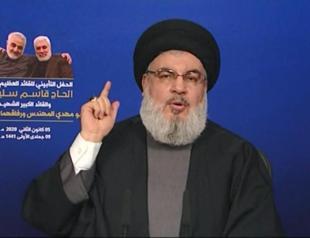 US will pay price for killing of Soleimani: Hezbollah