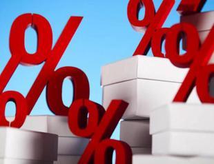 Survey forecasts no change in interest rates