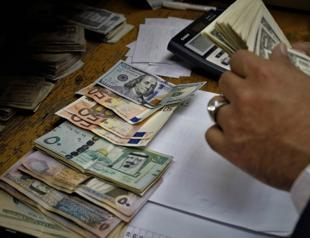 Global debt hits record $253 trillion