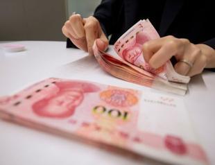 China registers lowest economic growth in 29 years