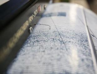 5.4 magnitude quake strikes Mediterranean Sea