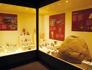 Museum sheds light on Thracian civilization