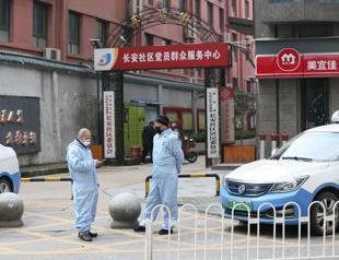 China virus death toll tops 200 as WHO declares global emergency
