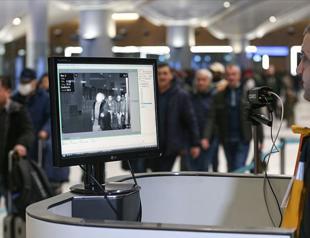 Turkey started to screen travelers from Iran amid outbreak