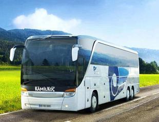 Coach firm reintroduces bus attendants after complaints