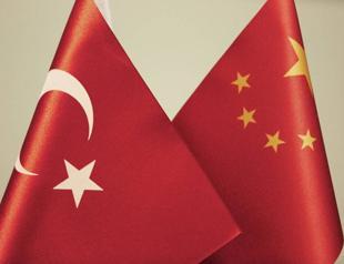 Turkish Wealth Fund, Chinese insurance agency ink deal