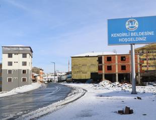 District, four villages in Turkey’s Rize province put under quarantine amid outbreak risk