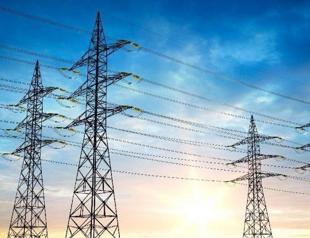 New rules introduced for utility bills