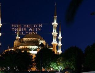 Top religious body calls for social distancing during Ramadan