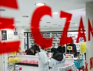 Bakeries, pharmacies to be open during curfew