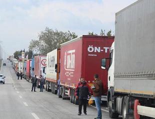 Vehicle tracking system put in use amid virus