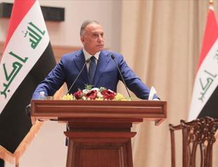 Iraq seeks to enhance bilateral relations with Turkey