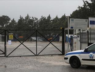 Ankara slams European Commission officials statement