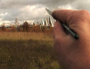 ‘Play at home’ selection at Arter