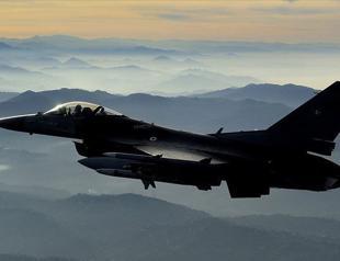 Turkey neutralizes 4 PKK terrorists in northern Iraq