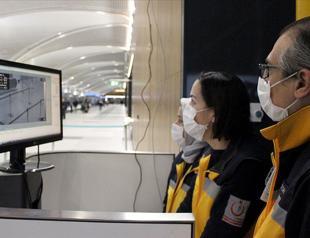 New rules for Turkish airports unveiled