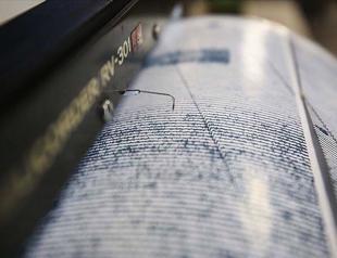 Magnitude-5 earthquake shakes eastern Turkey