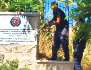 Ankara condemns Israel’s removal of plaque in Jerusalem