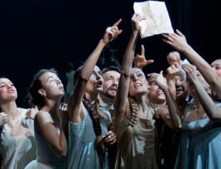 Cultural institutions to co-produce plays