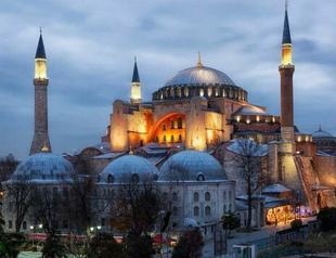 Court to announce Hagia Sophia decision in two weeks